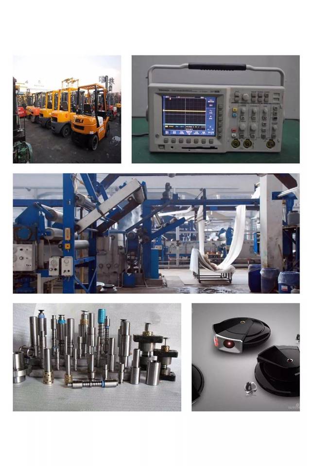 進口舊機電產品檢驗政策常見問題解答